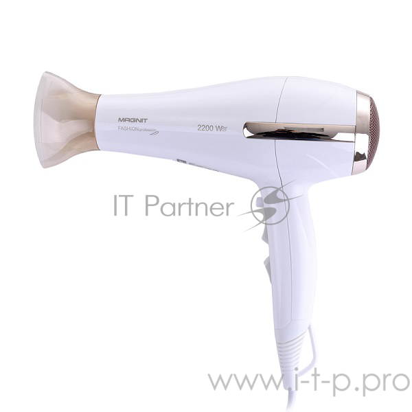 Фен Magnit RMH-1190, 2200 Вт, белый/бежевый