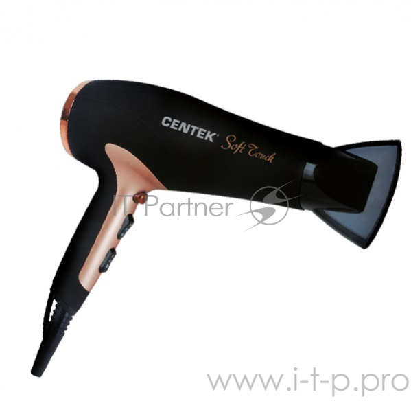 Фен Centek CT-2241 (РОЗОВОЕ ЗОЛОТО+черный) 2200Вт, 2 скорости, 3 режима (в уп. 10 шт)