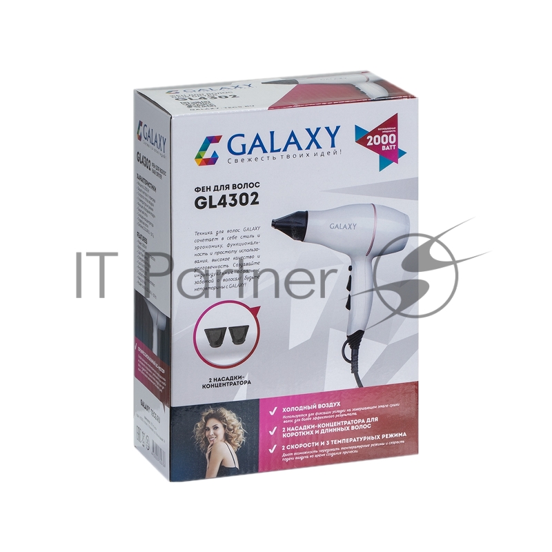 Фен для волос Galaxy GL 4302