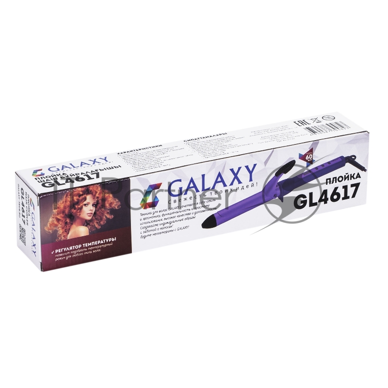 Выпрямитель Galaxy - GL 4617