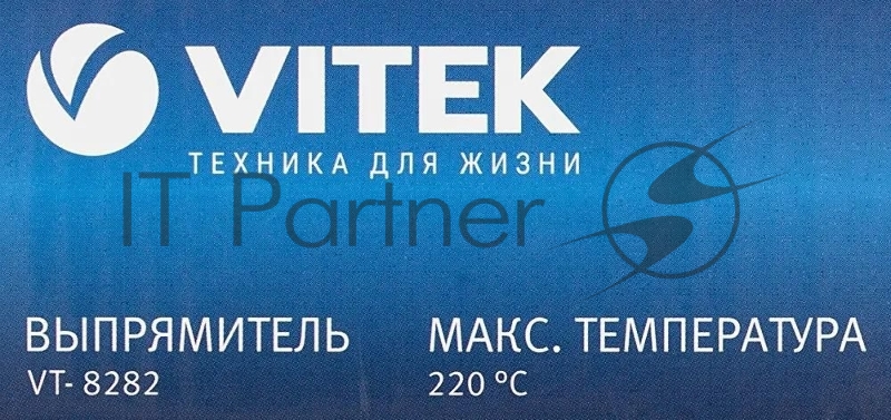 Выпрямитель для волос Vitek VT-8282 BK