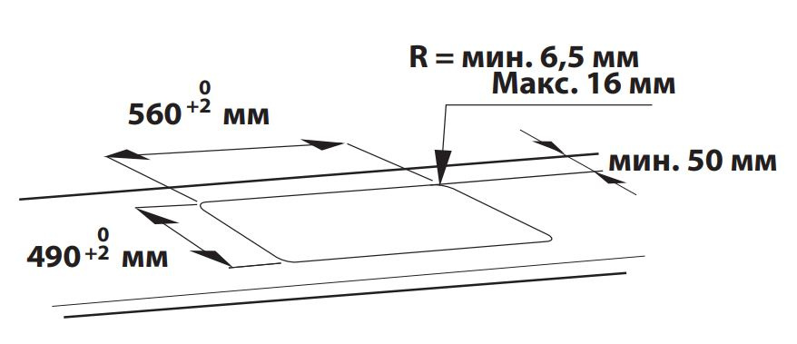 Варочная поверхность Hotpoint-Ariston HR 632 C черный