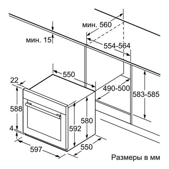 Духовой шкаф Газовый Bosch HGN10E050 серебристый