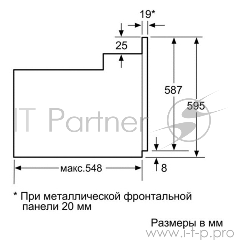 Духовой шкаф Духовой шкаф BOSCH HBN211E4, нержавеющая сталь