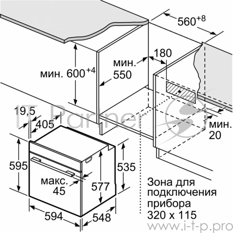 Встраиваемая электрическая духовка BOSCH HBG636LS1