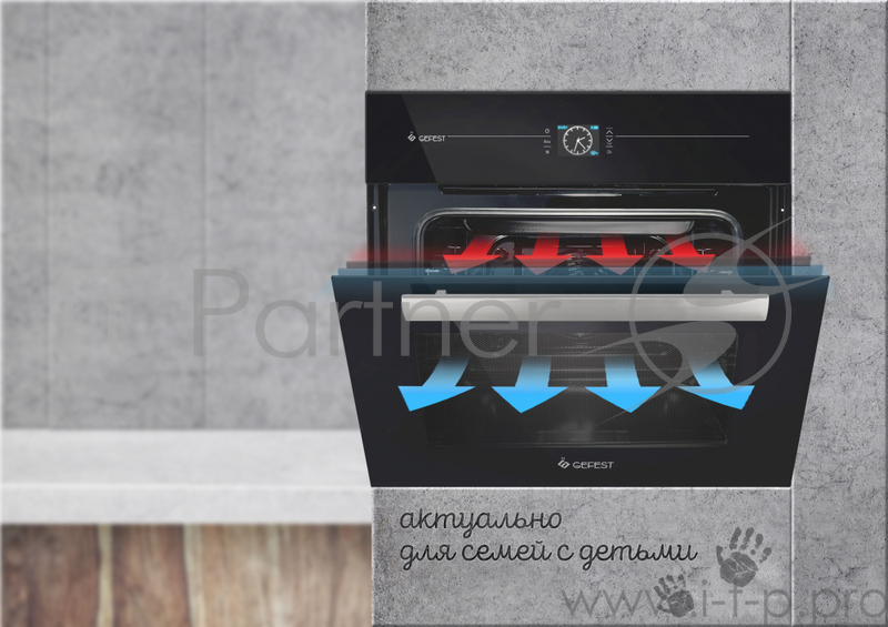 Духовой шкаф Электрический Gefest ЭДВ ДА 622-04 А1S черный