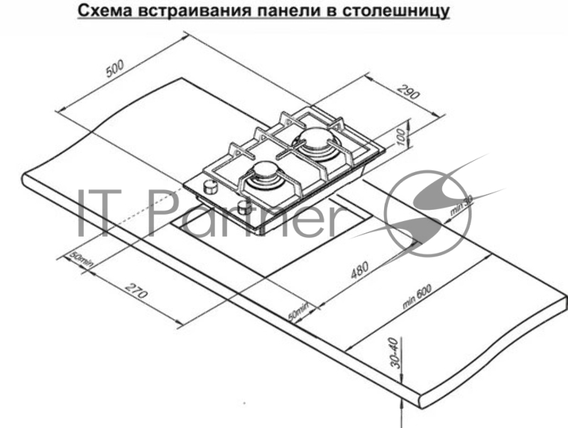 Варочная панель газовая Darina 1Т2 М 523 Х