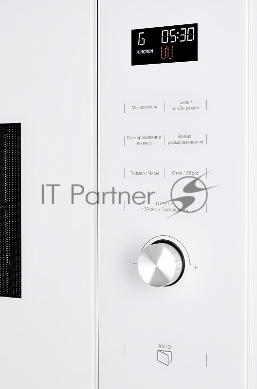 функция автоматического размор