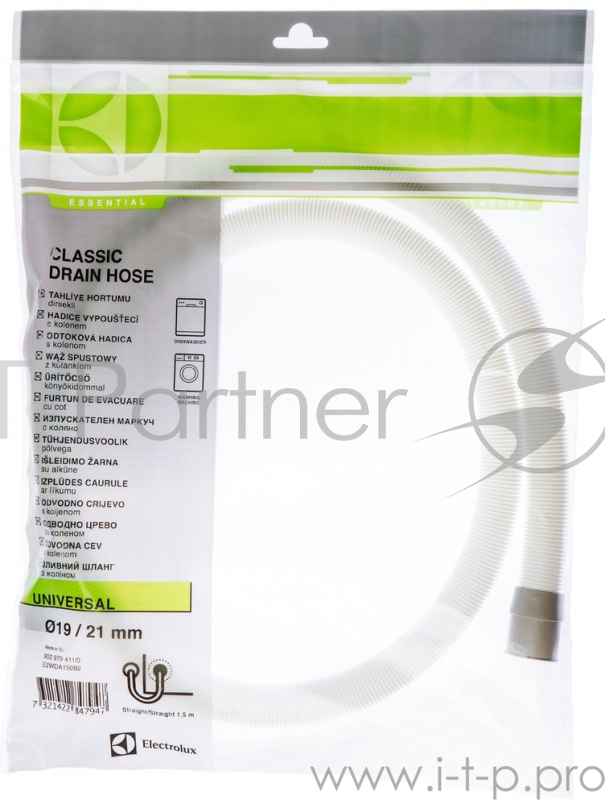 Шланг гибкий ELECTROLUX E2WDA150B