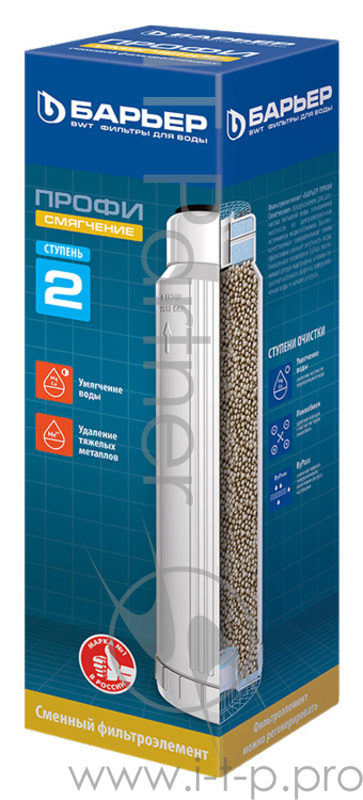 Картридж Барьер Профи Смягчение