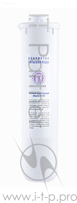 Картридж Аквафор K1-02, для системы Кристалл