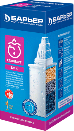 Фильтр для воды Сменная кассета Б-4