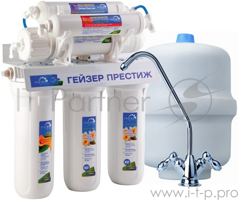 Фильтр ГЕЙЗЕР-Престиж-M с минерализатором (кран в комплектации)
