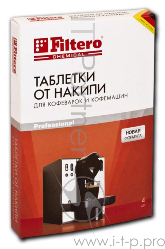 Таблетки для кофе-машин FILTERO Таблетки от накипи для кофемаш., Арт.602 (