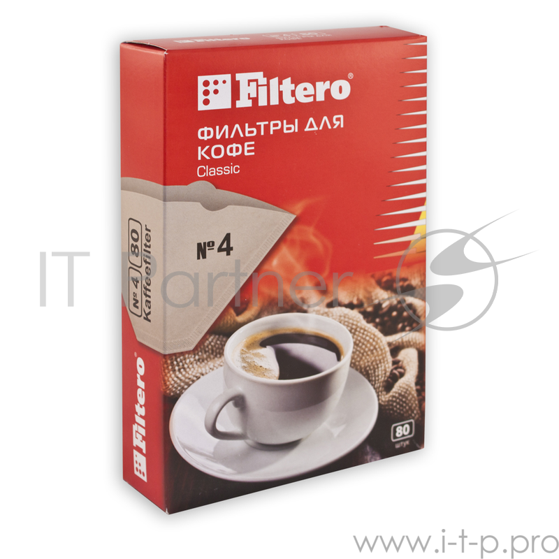 Фильтр FILTERO №4/80 для кофе бумажный коричневый 80шт.