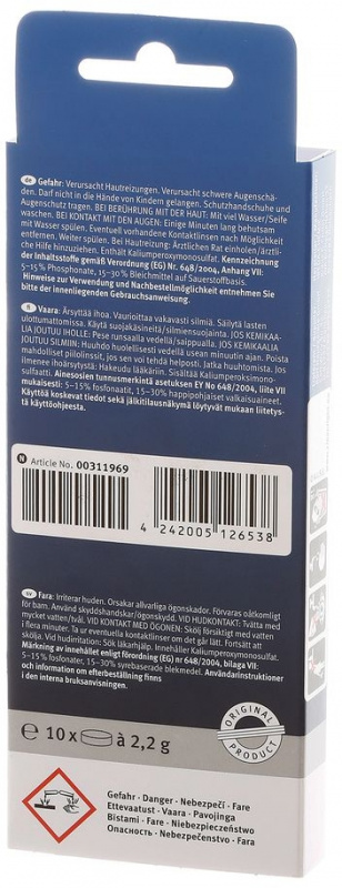 Очищающие таблетки для кофемашин Bosch 00311969 (упак.:10шт)