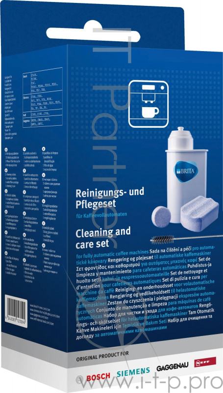 Набор для кофемашин Bosch 00311813