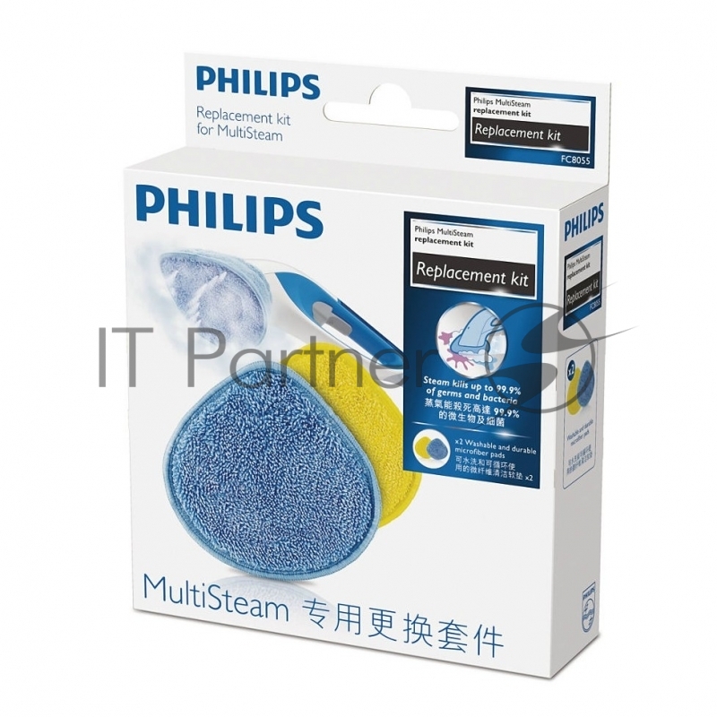 Насадки для паровых очистителей Philips Насадки для паровых очистителей Philips/ Сменные насадки из микрофибры для паровых очистителей FC7008, FC7012