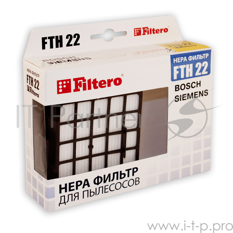 Фильтр FILTERO FTH 22 HEPA для пылесосов Bosch,Siemens