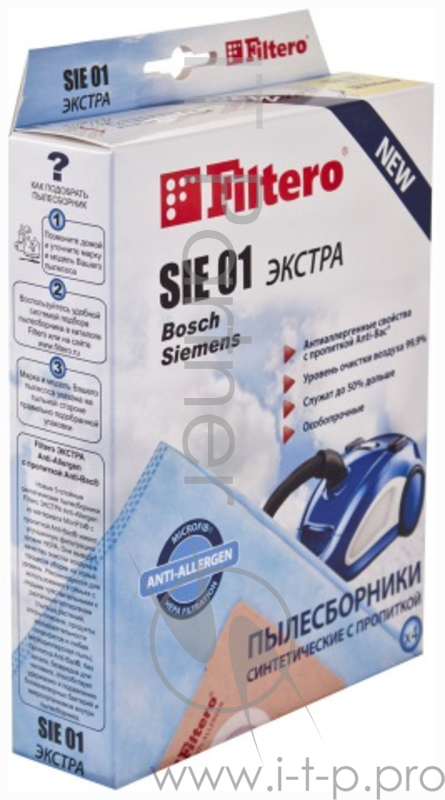 Пылесборники Filtero SIE 01 Экстра пятислойные (4пылесбор.)
