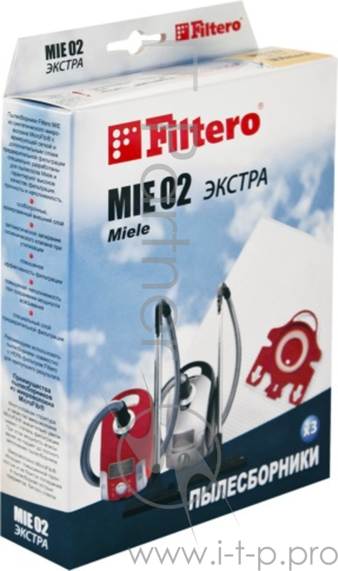 Пылесборники FILTERO MIE 02 Экстра, пятислойные, 3 шт., для пылесосов MIELE