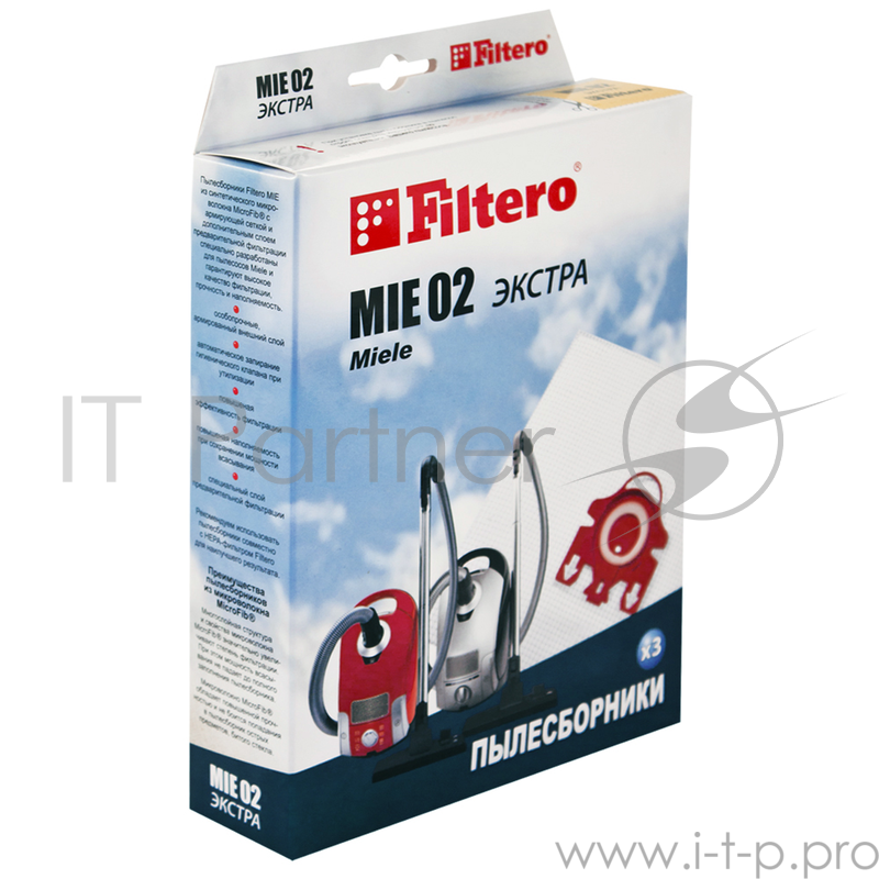 Пылесборники FILTERO MIE 02 Экстра, пятислойные, 3 шт., для пылесосов MIELE