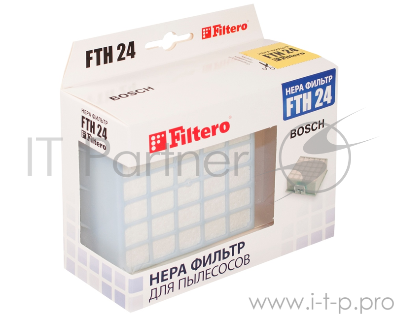 Фильтр для пылесоса FILTERO FTH 24 BSH