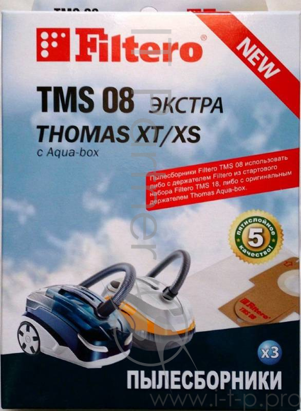 Пылесборники Filtero TMS 08 (3) ЭКСТРА (3пылесбор.)