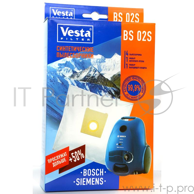 Комплект пылесборников Vesta BS 02 S Bosch