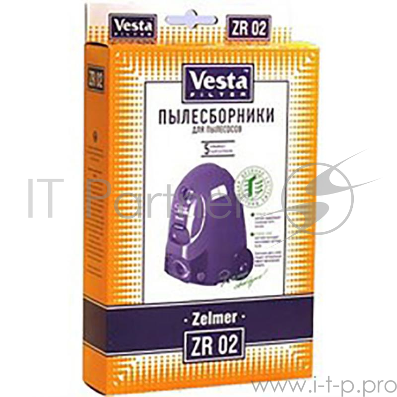 Комплект пылесборников Vesta filter ZR 02 Zelmer
