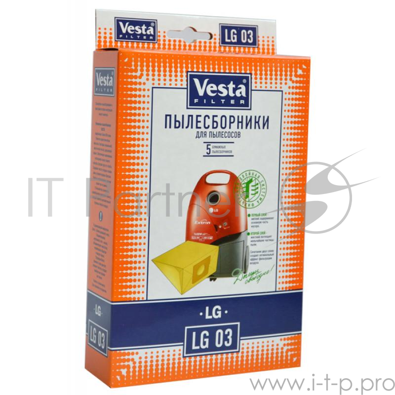 Комплект пылесборников Vesta LG 03
