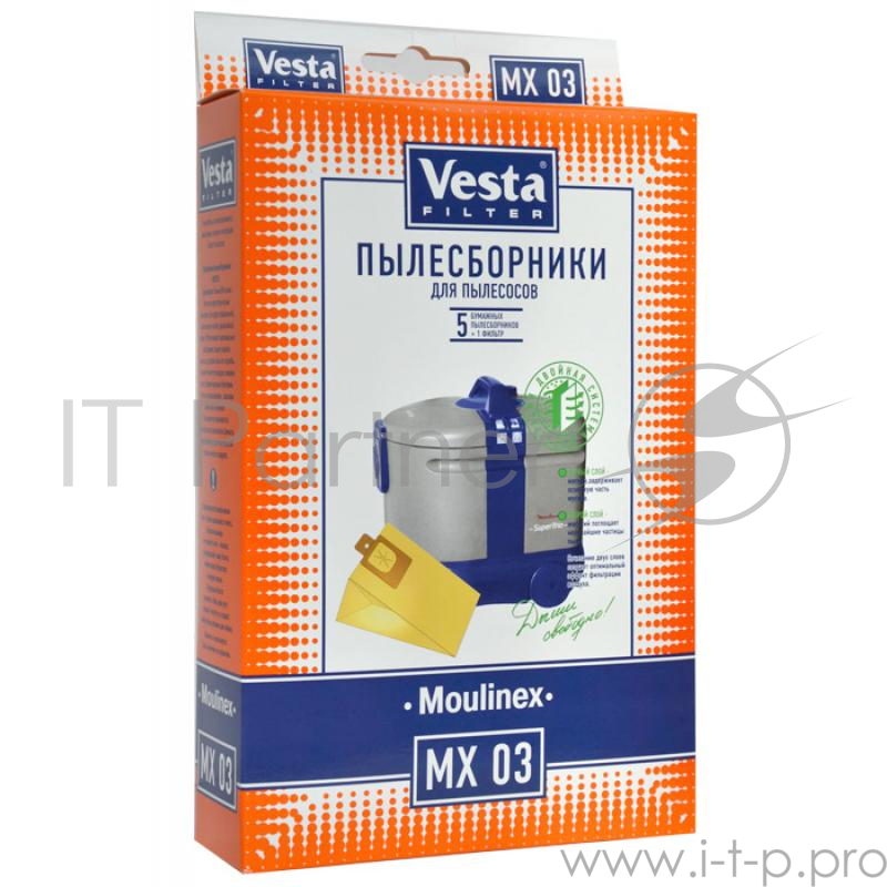 Комплект пылесборников Vesta MX 03 Moulinex