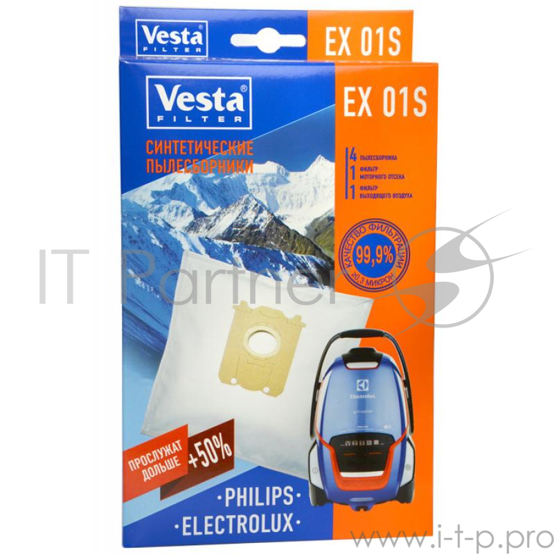 Комплект пылесборников Vesta EX 01 S Philips
