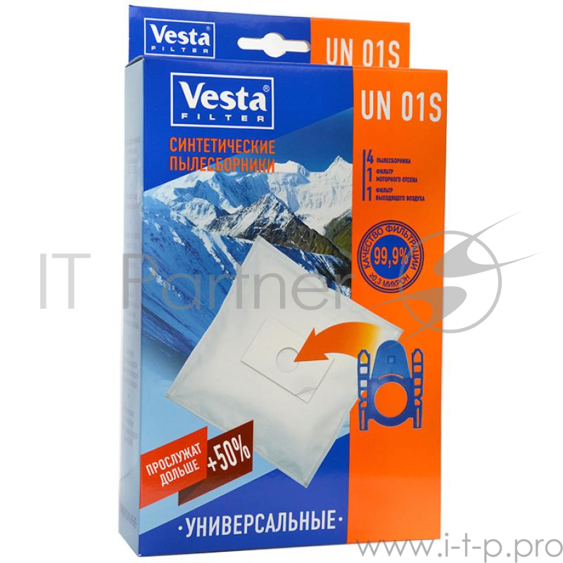 Комплект пылесборников Vesta UN 01 S universal