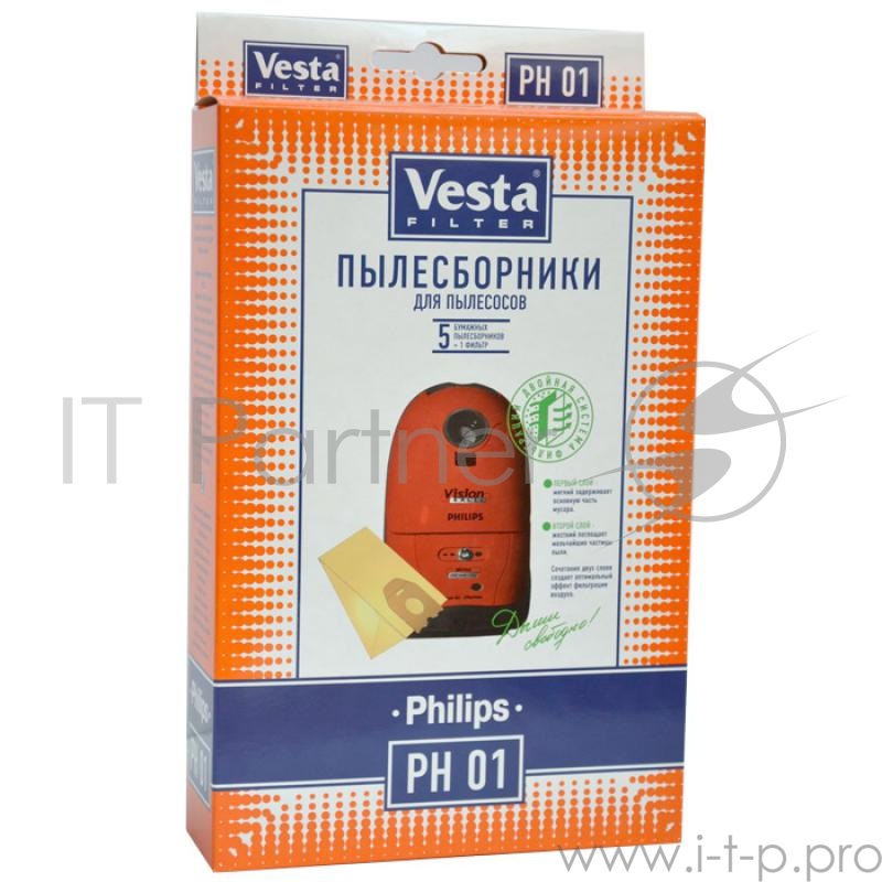 Комплект пылесборников Vesta PH 01 Philips