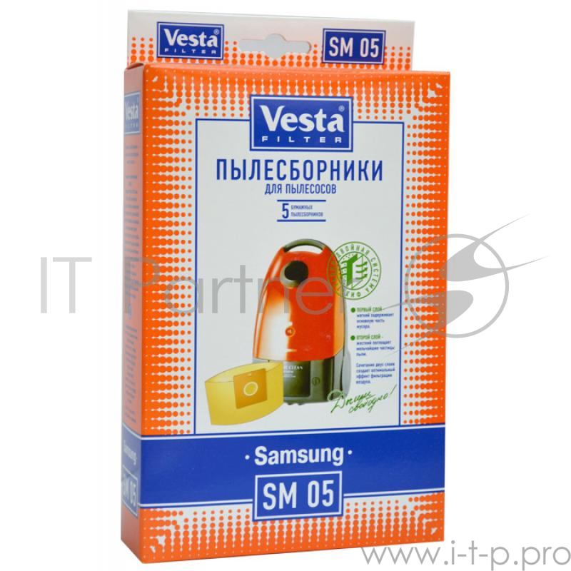 Комплект пылесборников Vesta SM 05 Samsung