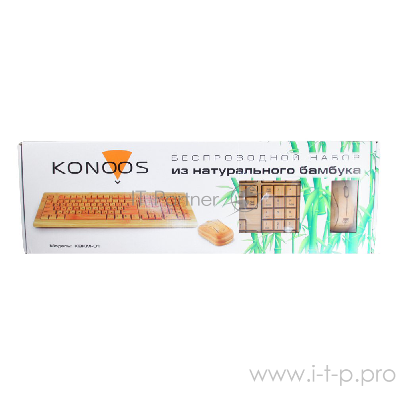 Клавиатура + Мышь беспроводные KONOOS BAMBOOK KBKM-01 Натуральный бамбук, USB