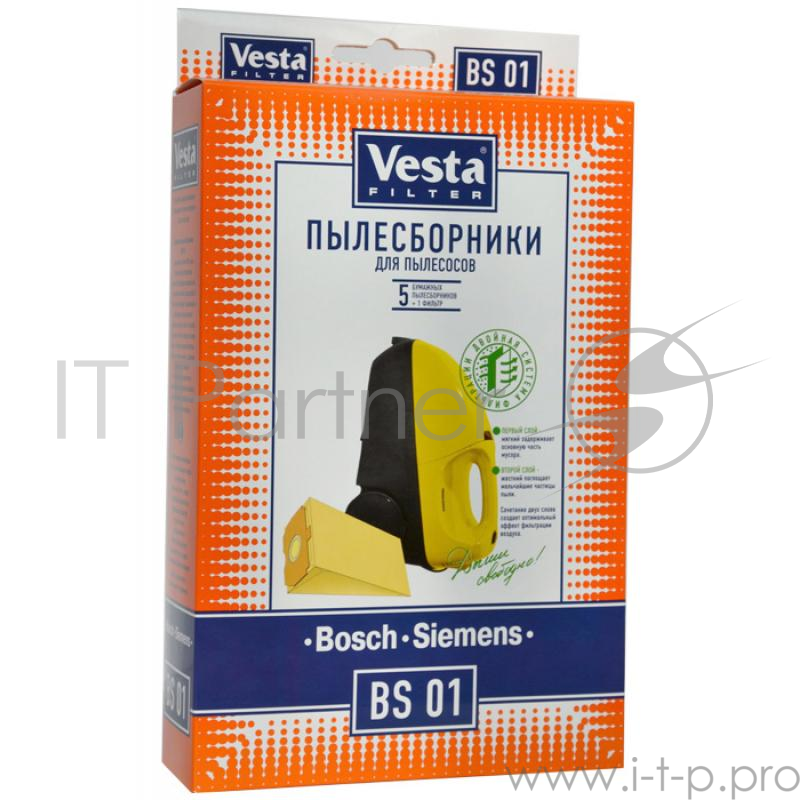 Комплект пылесборников Vesta BS 01 Bosch