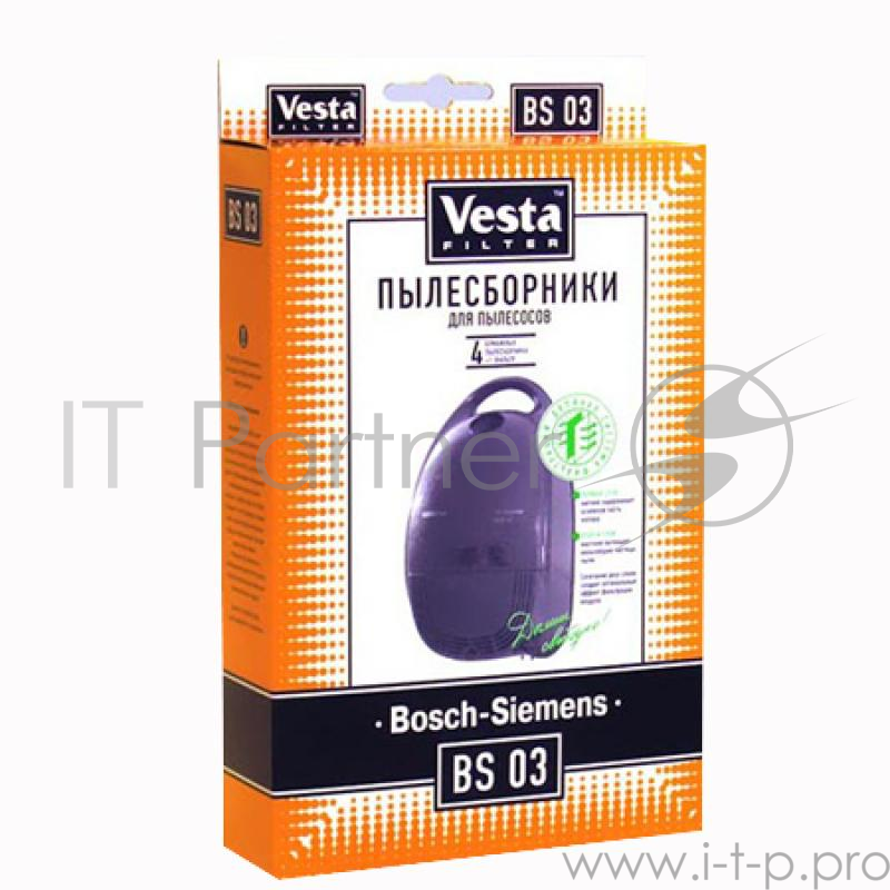 Комплект пылесборников Vesta BS 03 Bosch