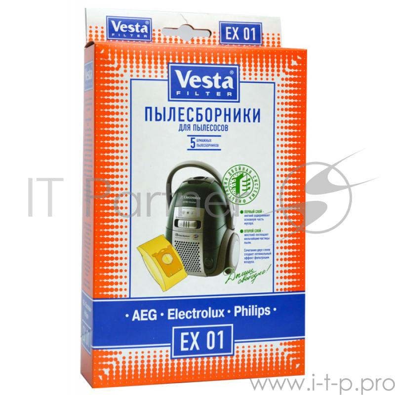 Комплект пылесборников Vesta EX 01 Philips