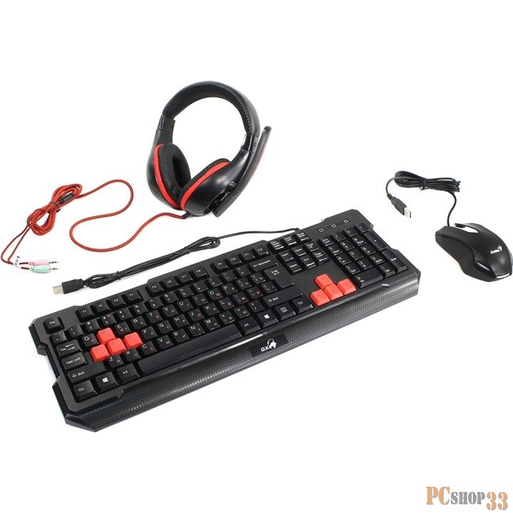 Клавиатура Genius Набор игровой KMH-200 {клавиатура, мышь, гарнитура} 31280230102
