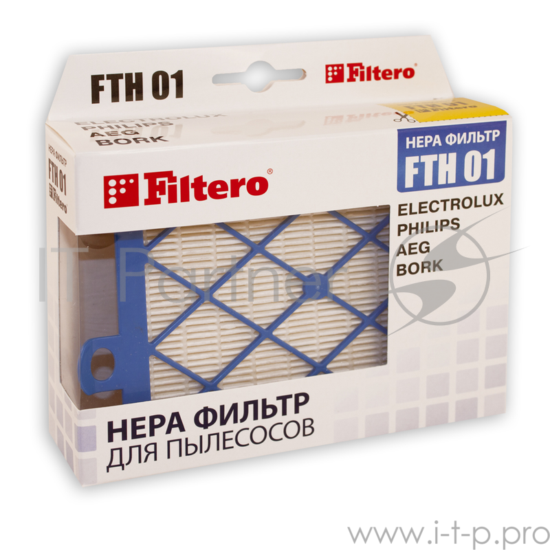 Фильтр для пылесоса FILTERO FTH 01 ELX HEPA для пылесосов Electrolux, Philips