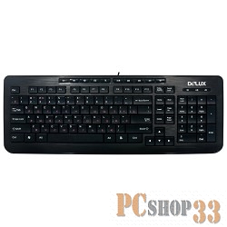 Клавиатура Клавиатура DELUX
