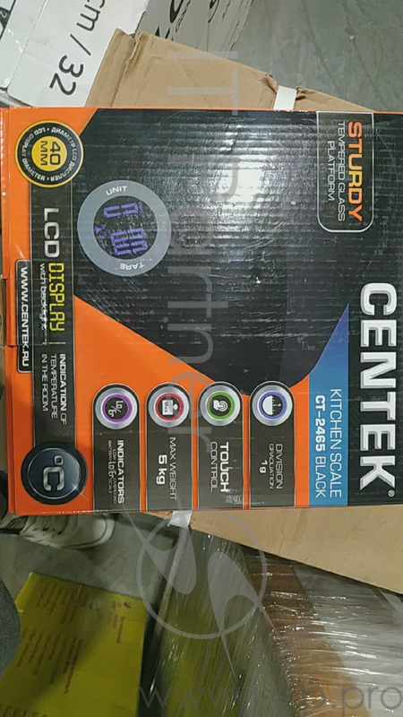 Весы кухонные Centek CT-2465