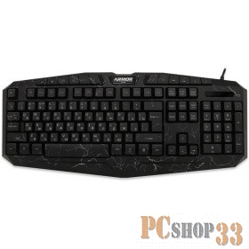 Клавиатура CBR KB 870 Armor USB {Клавиатура игровая, 103 стандартных клавиши + 13 доп., подсветка рабочего поля/символов, 3 цвета подсветки}
