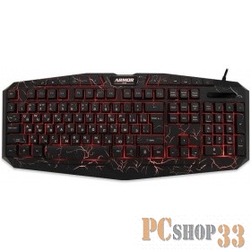 Клавиатура CBR KB 870 Armor USB {Клавиатура игровая, 103 стандартных клавиши + 13 доп., подсветка рабочего поля/символов, 3 цвета подсветки}