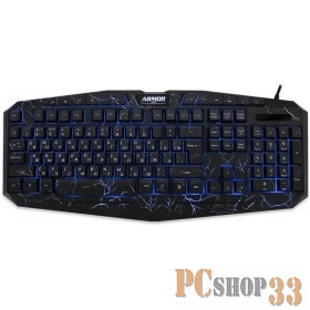 Клавиатура CBR KB 870 Armor USB {Клавиатура игровая, 103 стандартных клавиши + 13 доп., подсветка рабочего поля/символов, 3 цвета подсветки}