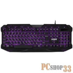 Клавиатура CBR KB 868 Armor USB {Клавиатура игровая, 104 стандартных клавиши + 9 доп., подсветка рабочего поля, 3 цвета подсветки}