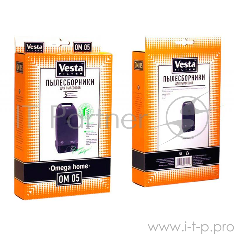 Пылесборник бумажный Vesta OM 05, (5 шт. ) для пылесосов: Omega: Home OH-1250
