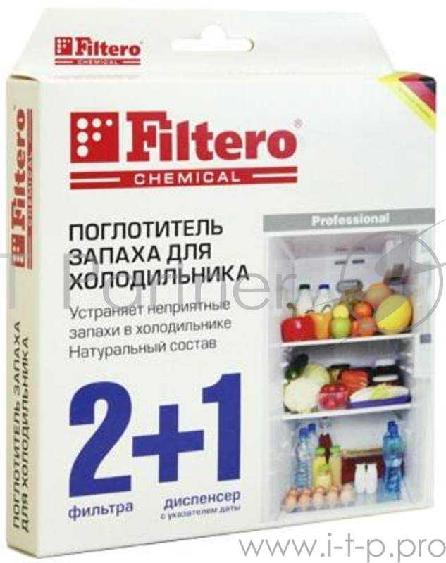 Поглотитель запаха для холодильников Filtero Арт.504